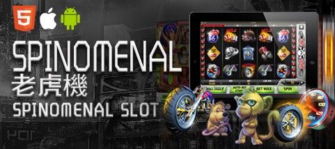好贏娛樂城比較娛樂城SPINOMENAL老虎機
