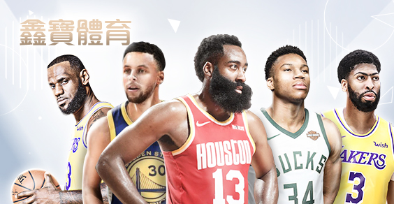 好贏娛樂城比較娛樂城鑫寶體育